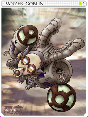 팬저고블린 카드 이미지