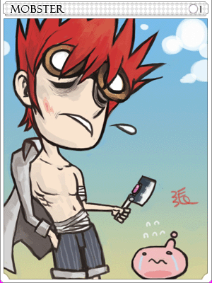 폭력배 카드 이미지