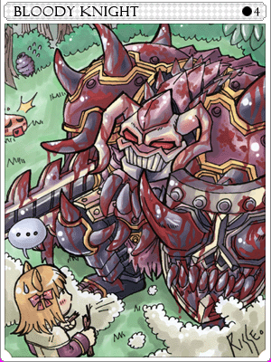 피빛의기사 카드 이미지