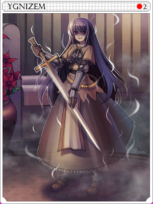 이그니젬세니아카드 이미지