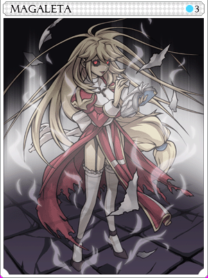 마가레타소린카드 이미지