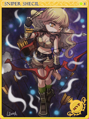 스나이퍼카드 이미지