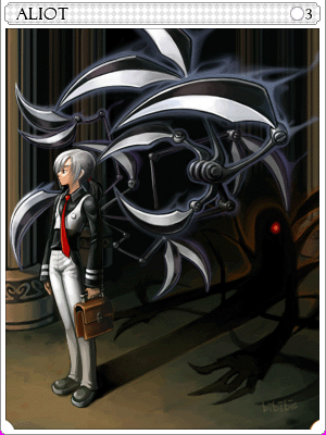 엘리엇카드 이미지