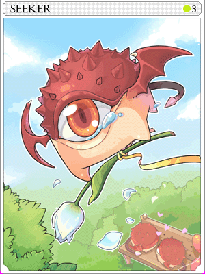 시커카드 이미지