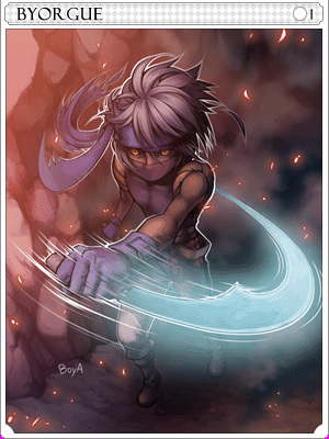 뵤르그카드 이미지