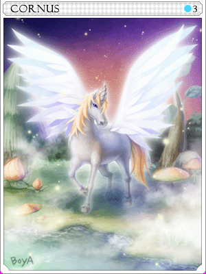 코르누스 카드 이미지