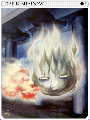 다크 쉐도우 카드 이미지