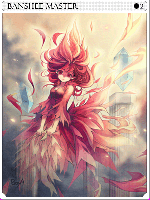 밴시 마스터 카드 이미지