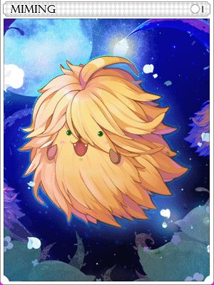 미밍 카드 이미지