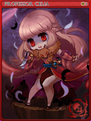 프로페서 카드 이미지