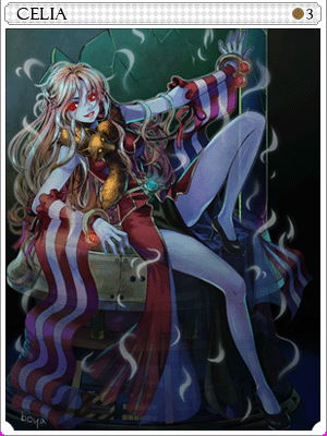 실리아알데 카드 이미지