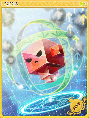 지오이아 카드 이미지