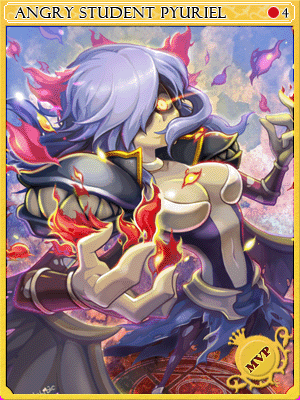 탈락자퓨리엘 카드 이미지