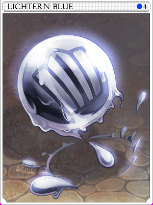 파랑 리히테른 카드 이미지