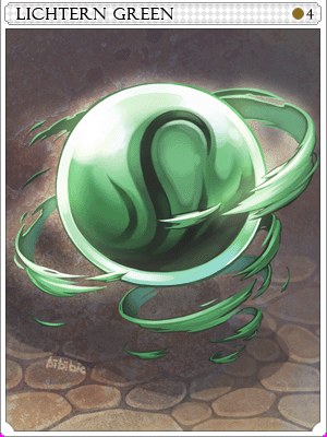 초록 리히테른 카드 이미지