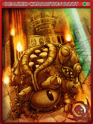 각성 타락한뿌리 카드 이미지