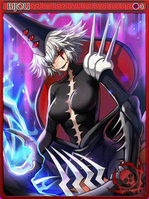 비쥬 카드 이미지