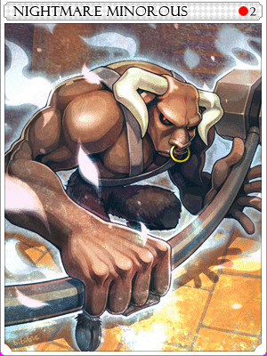 그레이브 마이너우로스 카드 이미지