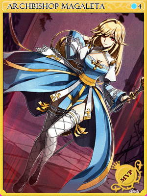 아크비숍 마가레타 카드 이미지
