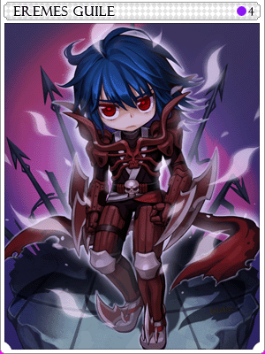 진 에레메스가일카드 이미지