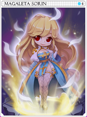 진 마가레타소린카드 이미지