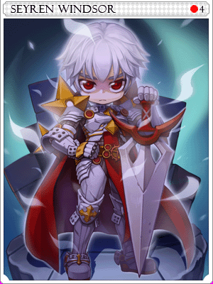진 세이렌윈저카드 이미지