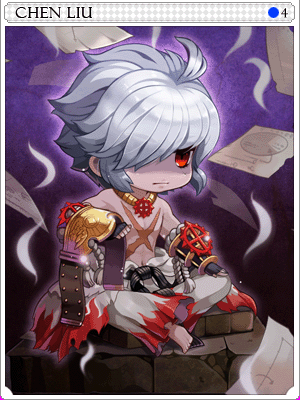 진 첸리우카드 이미지