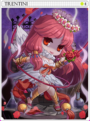 진 트렌티니카드 이미지
