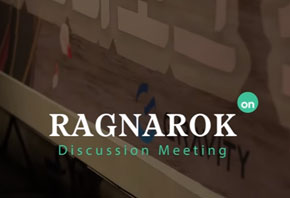 2017년 3월 라그나로크 온라인(Ragnarok Online) 좌담회